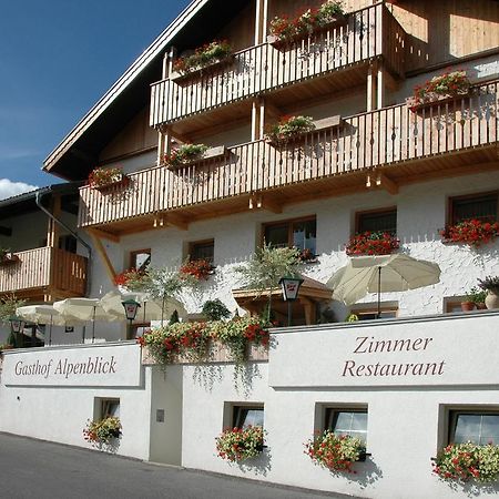 Gasthof Alpenblick Tobadill 외부 사진